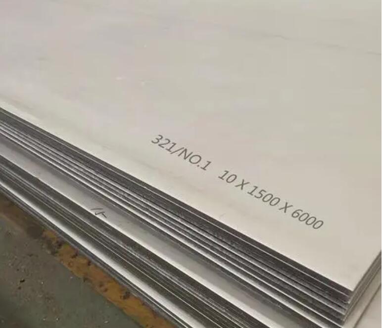 华蓥321不锈钢板